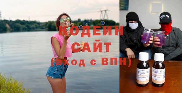 стафф Богданович