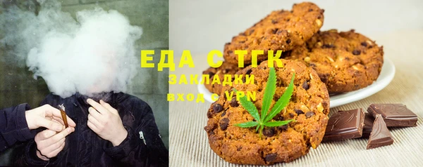 стафф Богданович