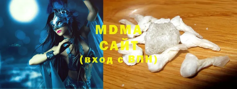 MDMA crystal  даркнет сайт  Уварово 